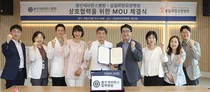 연세대 용인세브란스병원, 승일희망요양병원과 협력병원 체결