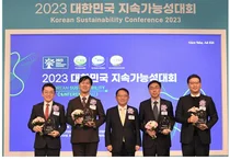 한미약품, ‘지속가능경영’ 제약부문 4년연속 1위