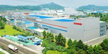 일동제약 안성공장, 환경경영시스템 ‘ISO 14001’ 인증 취득