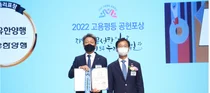 유한양행 