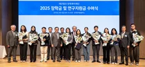 한독제석재단, 2025년 장학금 및 연구지원금 1억 5천만원 전달