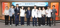 성심병원-경기남부직업능력개발원, 장애인 고용 연계 로봇 인재양성 협약