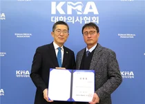 의협, 제 41대 집행부 신임 임원 임명