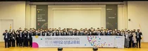 제약바이오협회, 오픈 이노베이션 판 깔기 가속화