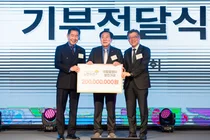 중소기업중앙회, 국립암센터 발전기금에 2억 원 기부