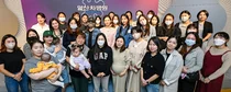 일산차병원, 임산부의 날 맞아 난임 극복 부부와 아기.임산부 100명 모여 