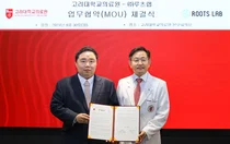 고려대의료원 – ㈜루츠랩, 의료폐기물 업사이클링 위한 업무협약 체결