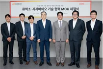 시지바이오, 최소침습 척추수술 로봇시스템 고도화