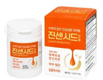 동국제약, 국내 유일 인삼 단일성분 일반의약품‘진센시드캡슐’발매