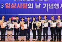 한림대성심병원 장대영 교수, ‘임상시험의 날’ 보건복지부장관 표창