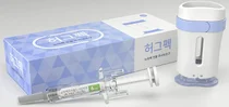 GC녹십자, `뉴라펙` 전용 자가투여 보조기구 `허그펙` 개발