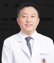 고려대 안암병원 김병수 교수, 대한기관윤리심의기구협의회 회장 선임