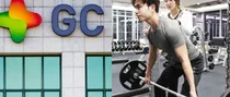 GC녹십자 연구원 코로나-19 확진 판정 