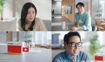 동국제약, 가수 윤종신이 모델로 합류한 ‘인사돌’ 신규 TV-CF 온에어