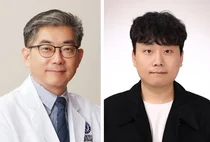 연세대 의대, 면역반응 조절 원리 규명