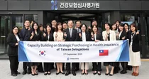 심사평가원-대만 위생복리부 건강보험제도 발전을 위한 교류의 장 열어