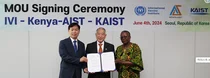 IVI, 한-아프리카정상회의 맞아 KAIST.케냐과학기술원 백신 연구개발 체결