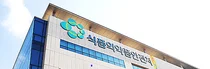 국가필수약제 104개 추가...결핵치료제-기초수액제 등