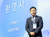 한국콜마, 아마존과 손잡고 글로벌 시장에 K뷰티 깃발 꽂는다