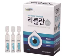 동국제약, 안구건조증 개선제 ‘리클란점안액’ 추천