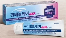 일동제약, 덱스판테놀 성분 피부염 연고 ‘판테놀 케어’ 출시