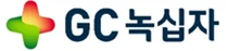 GC녹십자, 산필리포증후군 치료제 유럽 희귀약 지정