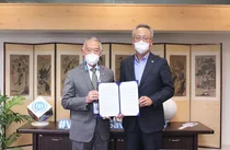 국제백신연구소(IVI) 에스티팜,코로나19 백신 임상개발 협력 양해각서 체결