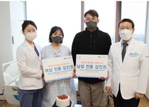 일산차병원, 개원 4년 만에 분만 1만 건