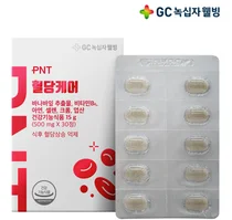 GC녹십자웰빙, ‘PNT 혈당케어 출시