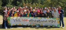 강동구 치매안심센터, 치매전문자원봉사단 ‘항노화 산림치유 나들이’운영