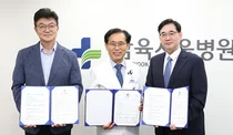삼육서울병원, 서울강북의사회·도봉구의사회와 업무협약 체결.