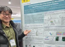 CJ바이오사이언스, 한국인 장내 마이크로바이옴 생애주기별 지도 구축