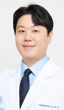 서울아산병원 마취통증의학과 김찬식 교수, 대한통증학회 학술상 수상