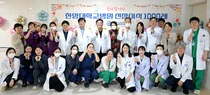 한양대학교병원, 신장이식 1,000례 달성 기념식 개최