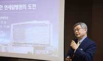 연세암병원, 하반기 중입자 풀가동 전 생애주기 암 케어 본격화