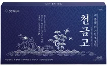 GC녹십자 ‘천금고’ 한방 자양강장제 설 선물로 주목