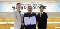 입셀, 한마음혈액원과 ‘만능공여 인공혈액 개발’을 위한 MOU 체결