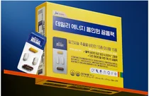 JW중외제약, ‘데일리 에너지 올인원 끌올팩’ 출시