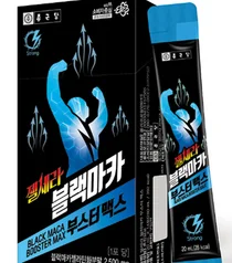 종근당, 활력에 도움을 주는 ‘젤세라 블랙마카 부스터 맥스’ 출시