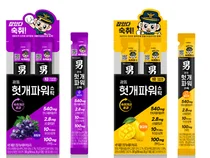 광동제약, 스틱형 젤리 숙취해소제 ‘헛개파워 스틱’ 2종 출시