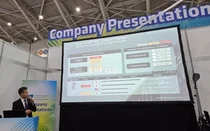 메디포스트, 바이오 아시아-대만 2025 참가로 APAC 시장 진출 본격화