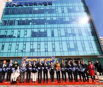 의협 신축회관 준공식 개최, 