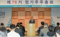 개신창래(開新創來) 바탕 100년 성장 도전