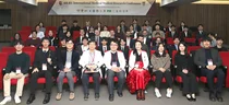 고대의대, 제6회 국제 호의학술제성료...8개국 14개 대학 학술교류 장열어