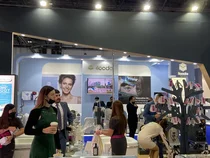 이루다, 2023 두바이 더마 참가… 색소케어 글로벌 NO.1 브랜드로 도약