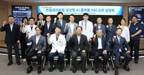 한림대의료원, 생성형 AI 플랫폼 ‘HAI’ 구축 오픈 설명회 개최