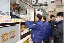 대웅제약, 경찰관 100명 ‘디지털심전도’ 검사 지원