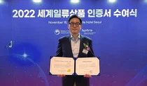 유방암 진단 혈액검사 마스토체크, 산업부 인증 차세대 세계일류상품 선정 
