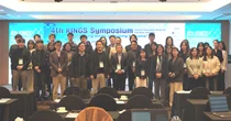 국립암센터, 한국 육종암 혁신연구그룹 심포지엄 성황리 개최