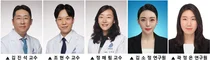 다발골수종 암세포, 자연살해세포 발견